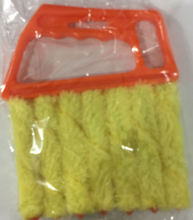 Cepillo de Limpieza Ciego Veneciano Extraíble y Lavable